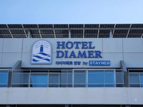 Property logo or sign
