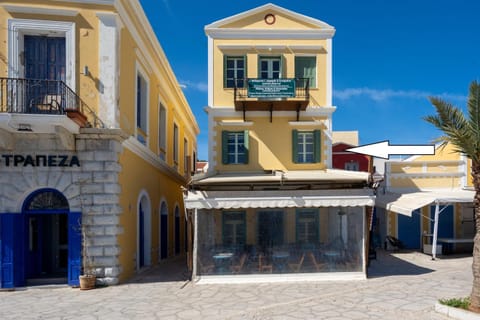 Property building, Neighbourhood, Location