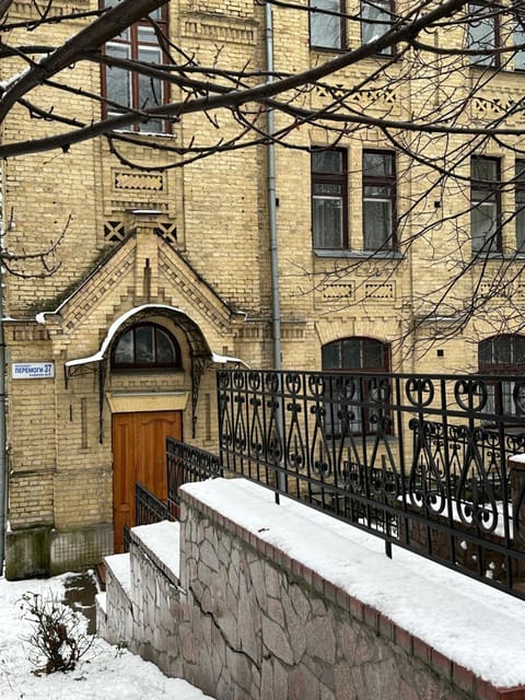 Property building, Day, Winter