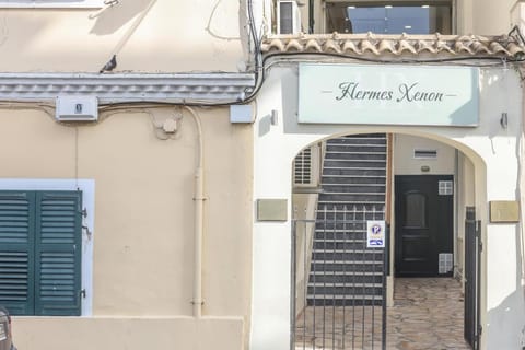 Property building, Facade/entrance