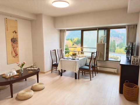 Natural landscape, View (from property/room), Living room