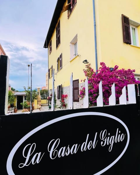 Property building, Property logo or sign