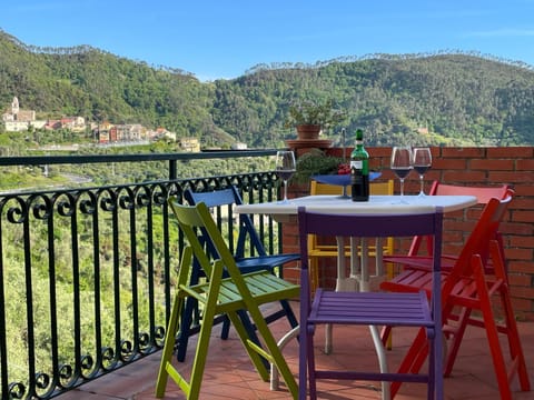 Patio, Natural landscape