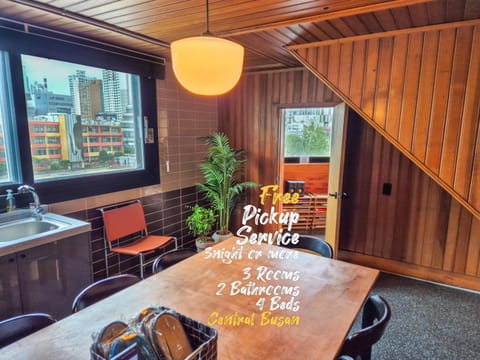 Living room, Seating area, Dining area, Text overlay