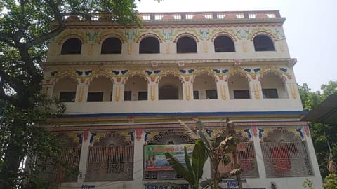 Property building, Landmark view