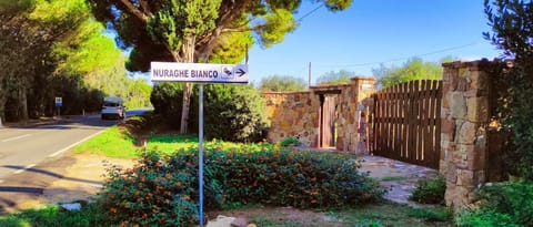 Nuraghe Bianco Bed and Breakfast in Sardinia
