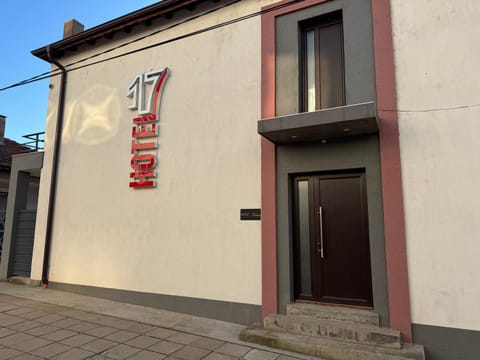 Hotel17 Hotel in Serbia