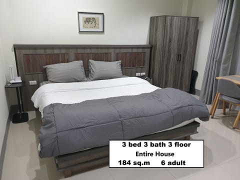 Bed, Bedroom