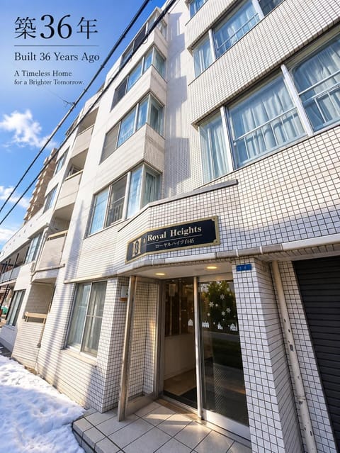 Property building, Facade/entrance