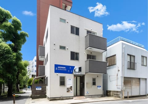 Property building, Day, Neighbourhood, Street view