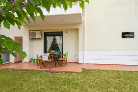 Property building, Patio, Garden