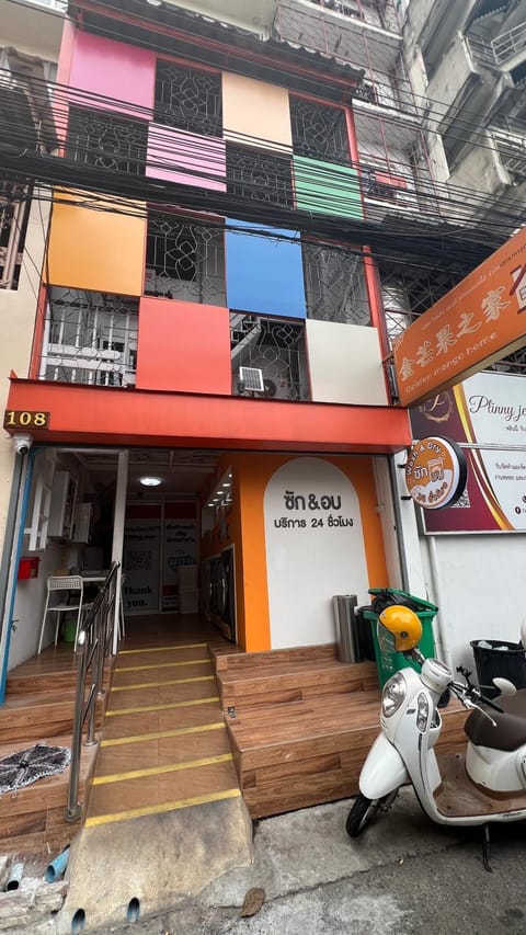 Property building, Day