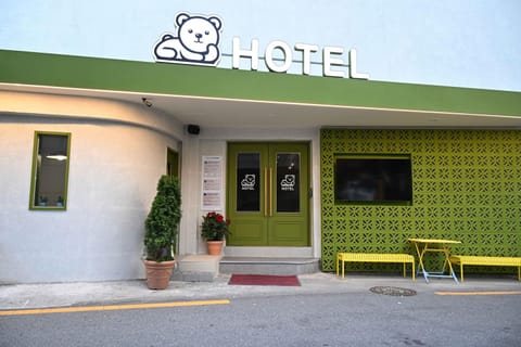 Property building, Facade/entrance