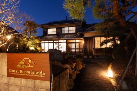 Property building, Night