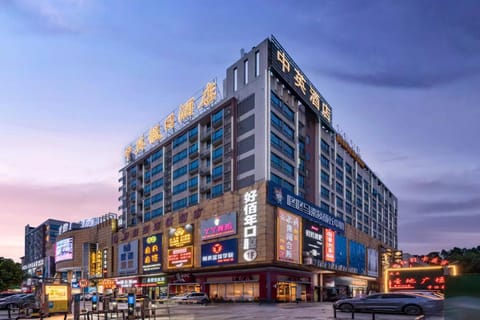 Property building, City view, Location