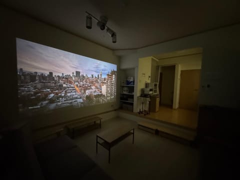 Communal lounge/ TV room