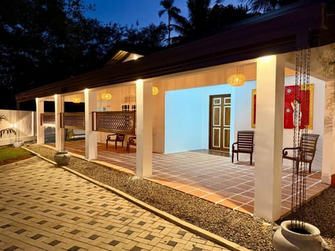 Property building, Patio