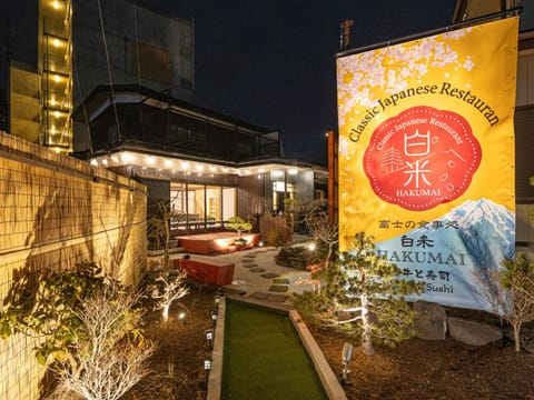 Night, Garden, Garden view