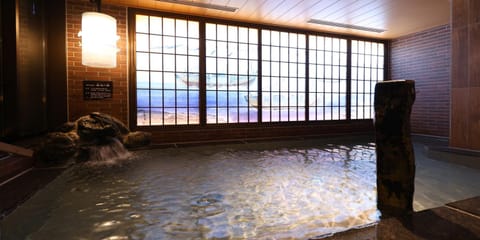 Public Bath