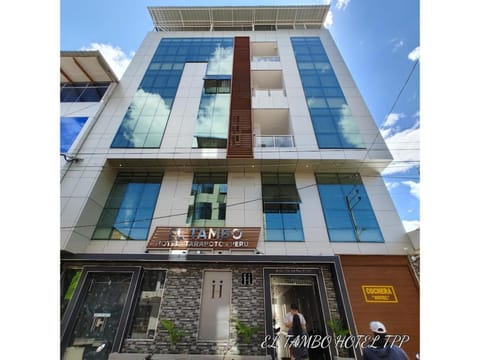 Property building, Facade/entrance