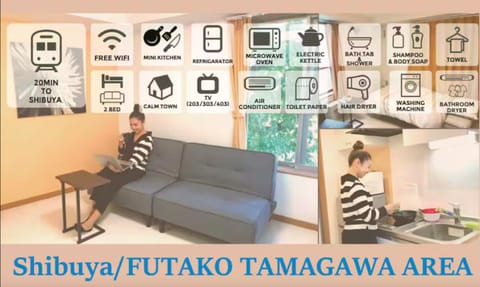 Living room, Text overlay