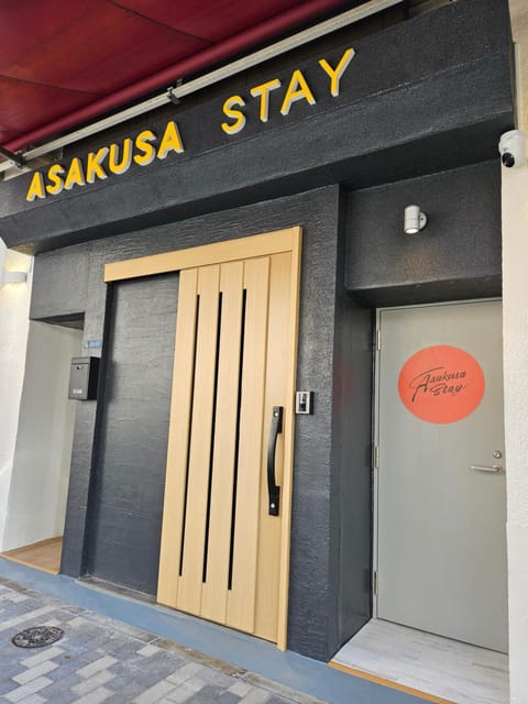 Property logo or sign