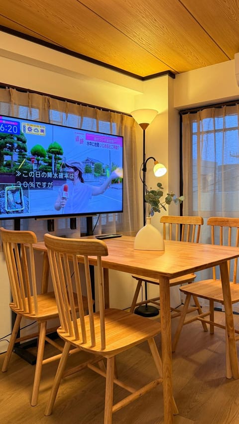 TV and multimedia, Dining area