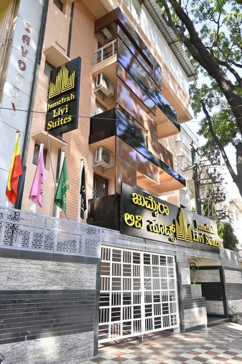 Property building, Facade/entrance, Property logo or sign