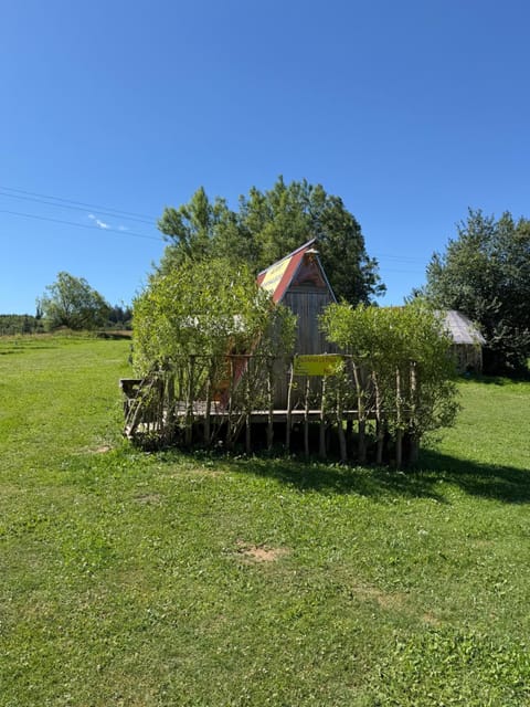 Natural landscape