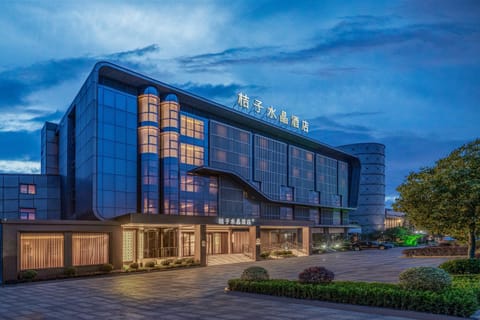 Property building, Night