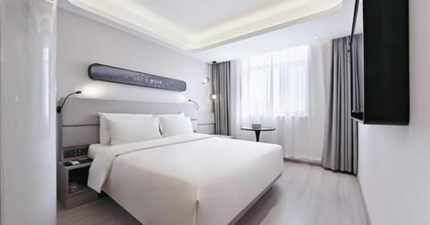 Atour X Hotel Tianjin West Railway Station South Square Hotel in Tianjin