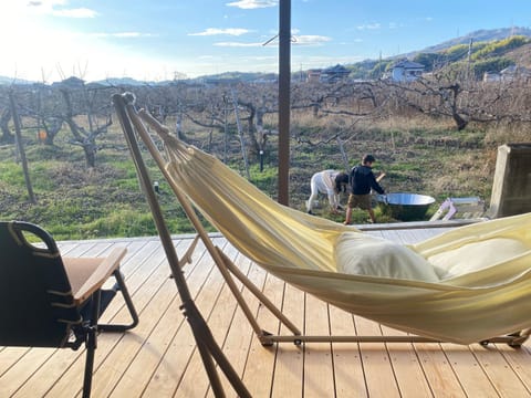 Garden view, Family