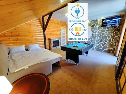 Bed, Property logo or sign, Billiard, TV and multimedia, Photo of the whole room, Logo/Certificate/Sign, Bedroom, Certificate/Award