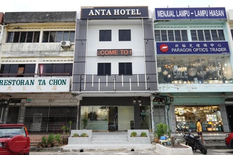 Property building, Property logo or sign