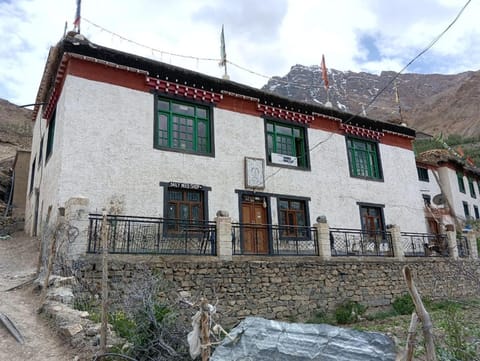 Property view