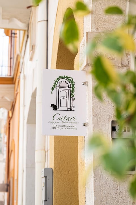 Property logo or sign