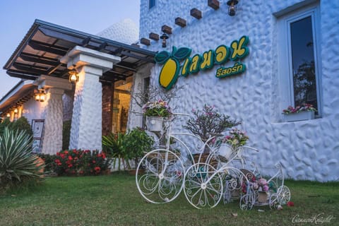 Facade/entrance, Property logo or sign