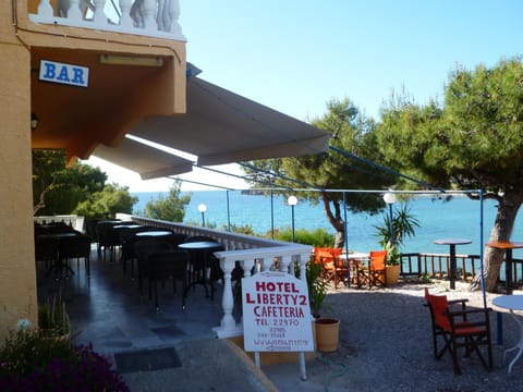 View (from property/room), Lounge or bar