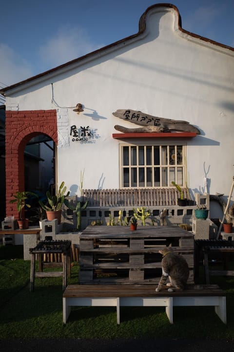 Property building, Garden, Garden view