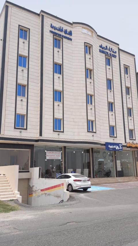 Property building, Location