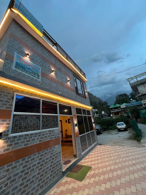 Property view