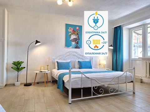 Bed, Photo of the whole room, Bedroom, Text overlay