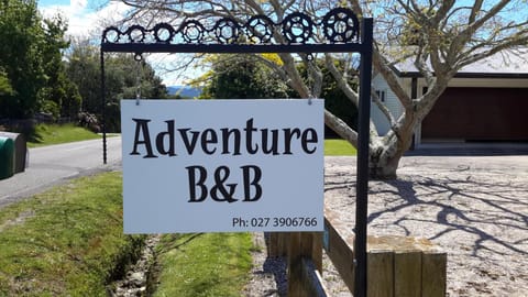 Property logo or sign, Street view