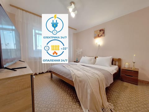 Bed, Photo of the whole room, Bedroom, Text overlay