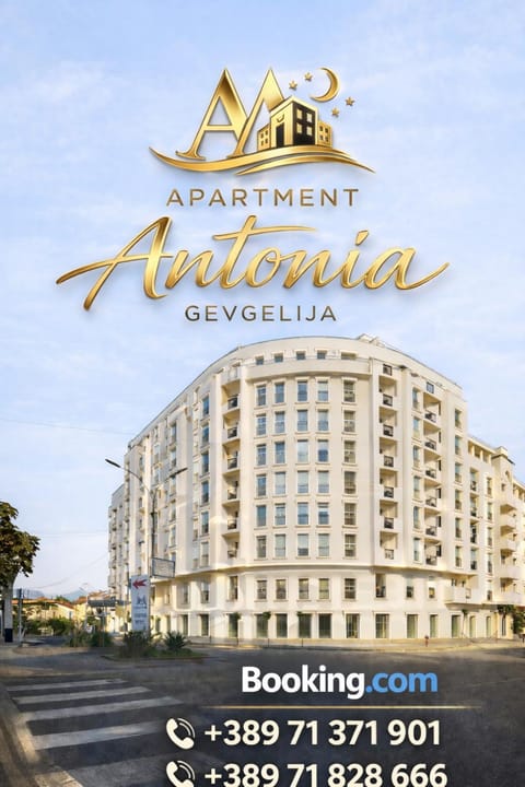 Apartment Antonia - Gevgelija Apartment in Decentralized Administration of Macedonia and Thrace