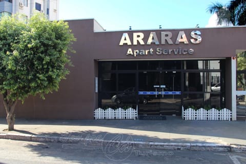 Property logo or sign, Street view