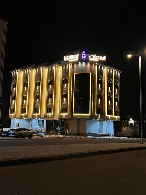 Property building