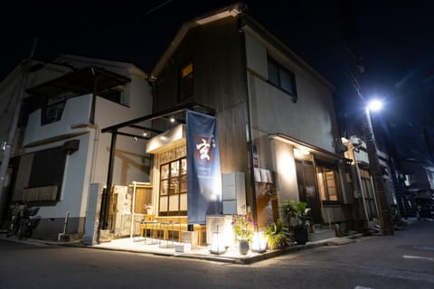 Property building, Night
