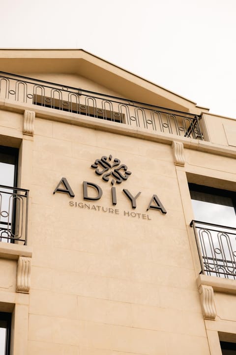 Property logo or sign