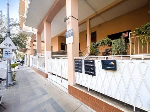 Property building, Street view